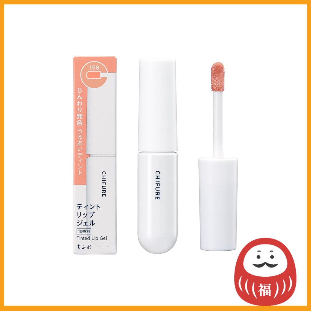 Chifure Tinted Lip Gel - 158 Pink