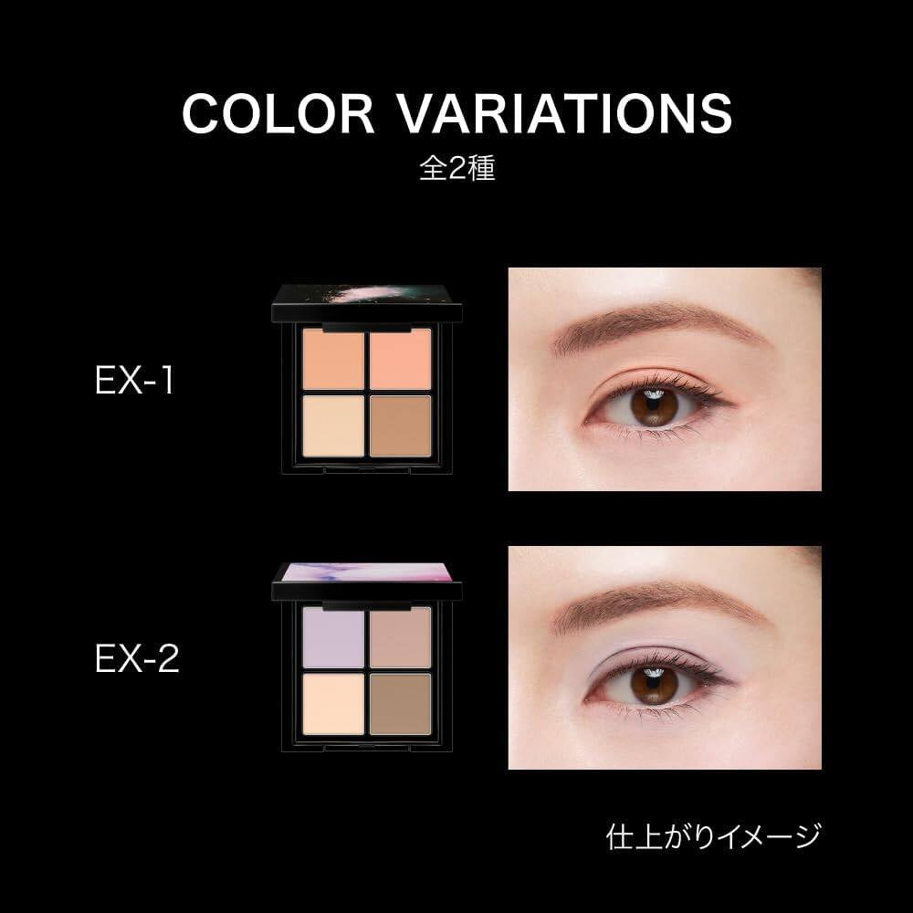 Kanebo Kate Milky Nuance Palette - EX-2