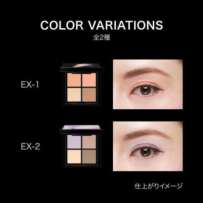 Kanebo Kate Milky Nuance Palette - EX-2