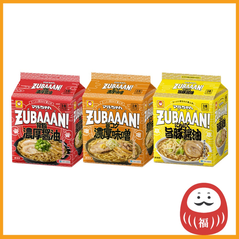 Toyo Suisan Maruchan Zubaaan! Instant Noodle Packs (3 servings)