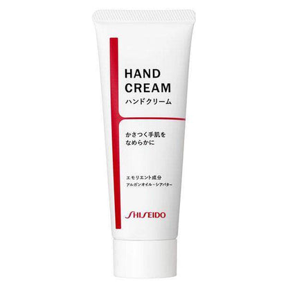 SHISEIDO Hand Cream Fragrance Free N 80g / Moist UR-L 120g