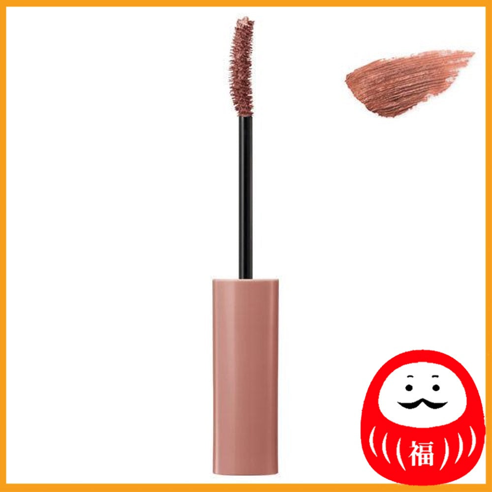 KOSE COSMEPORT Blendberry Flirty Long & Curl Mascara 002