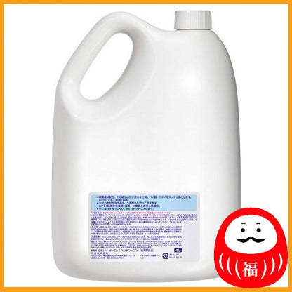 Kao Biore-u Foaming Hand Soap, Mild Citrus Fragrance, Business Use 4L (Foam Type)