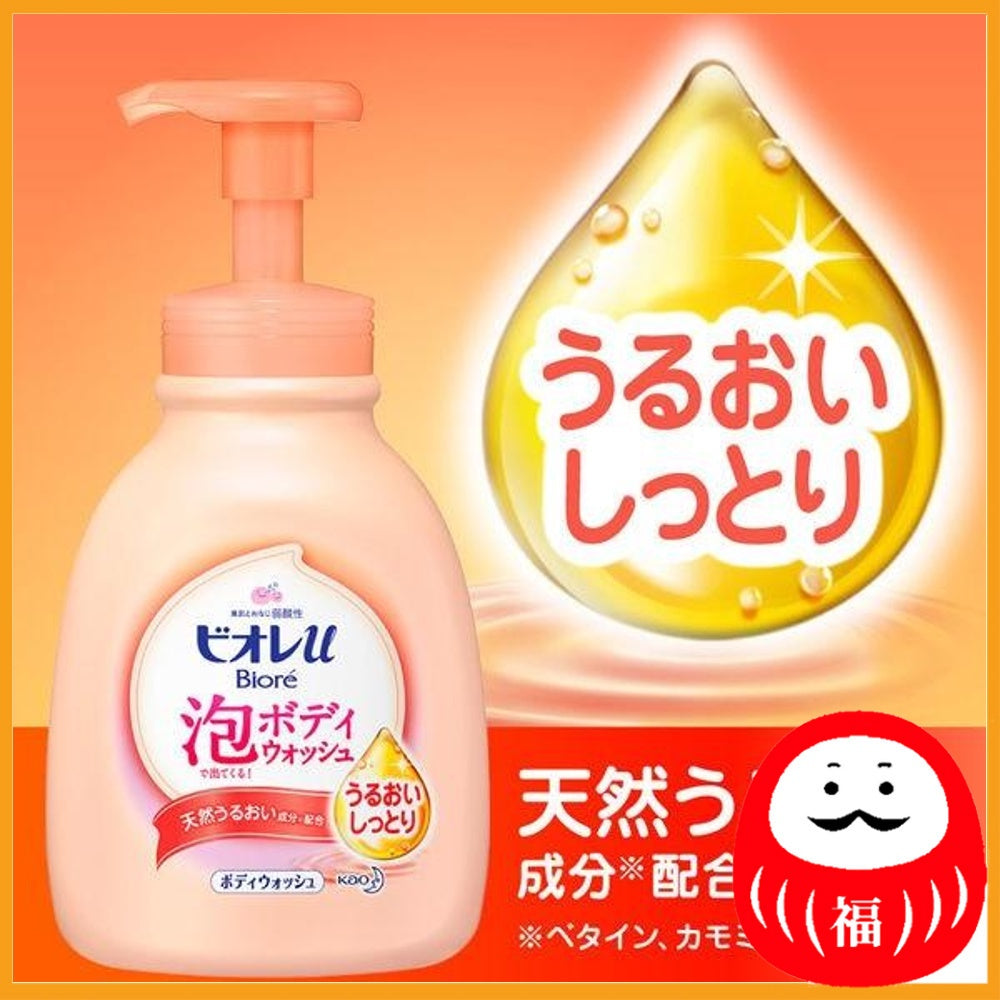 Kao Biore-u Foaming Body Wash, Moisturizing, Refill 480ml Body Soap (Foam Type)