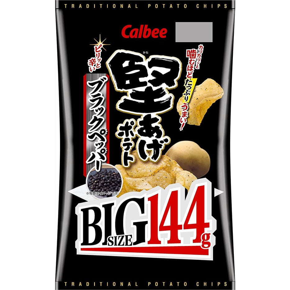 Calbee Crunch Potato Chips Light Salt Flavor / Black Pepper Flavor Big pack 144g