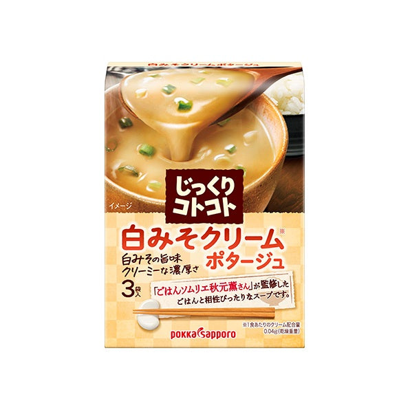 Japan Pokka Sapporo Creamy Instant Soup 3 bags