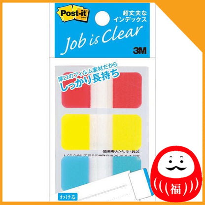 Japan 3M Post-it Sticky Notes Film Fusen Jove Super Durable Index JB