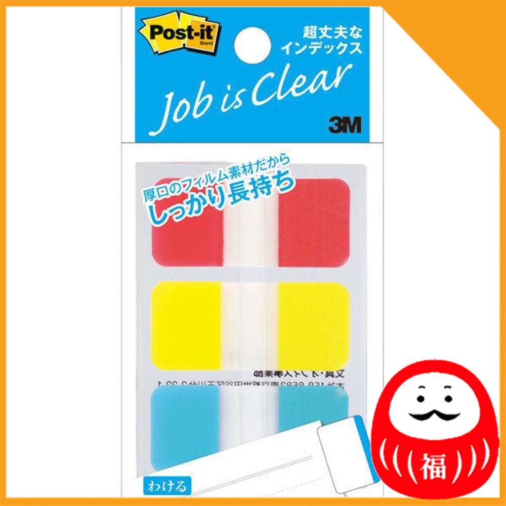 Japan 3M Post-it Sticky Notes Film Fusen Jove Super Durable Index JB