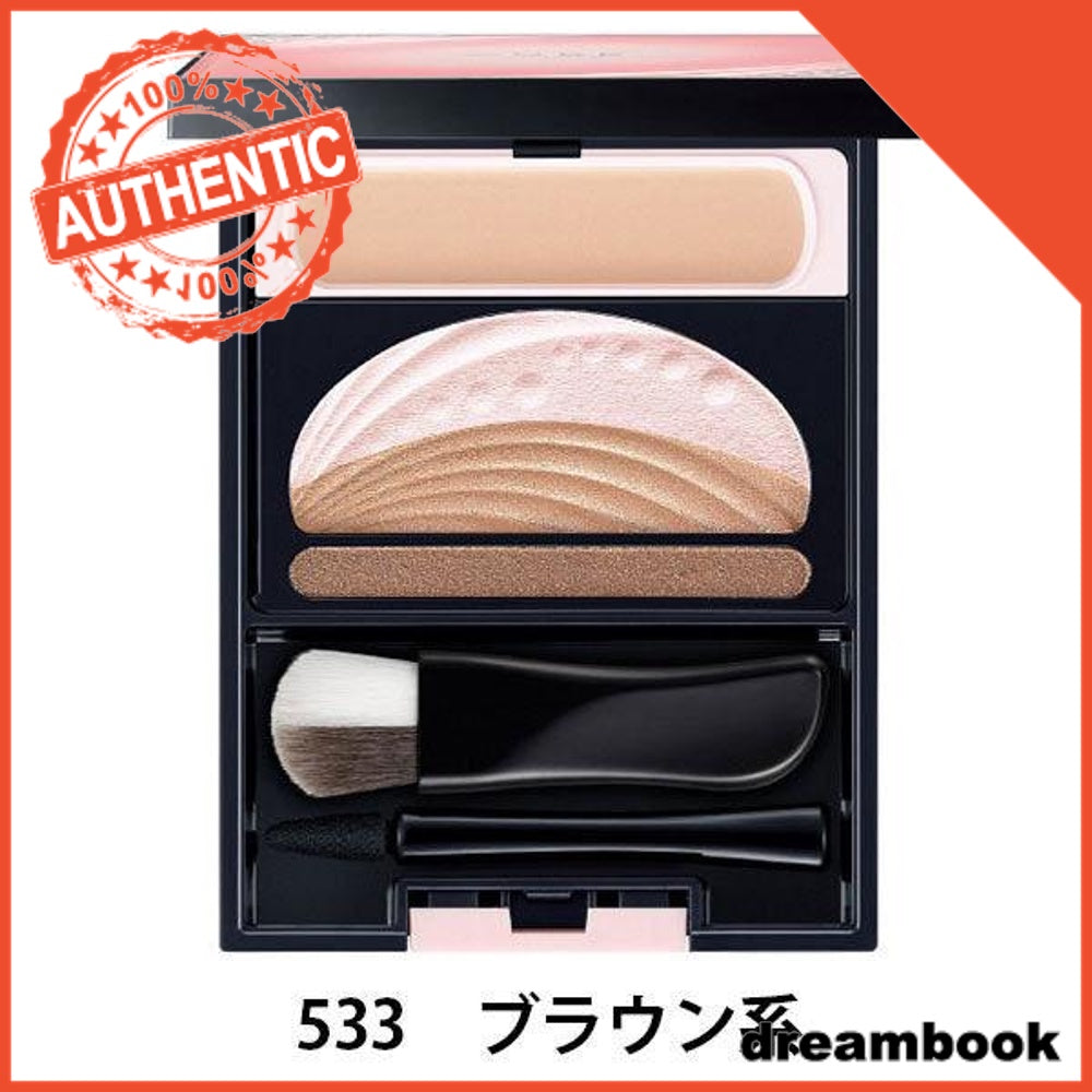 Japan Kao AUBE couture Bright Up Eyes Eye Shadow DB