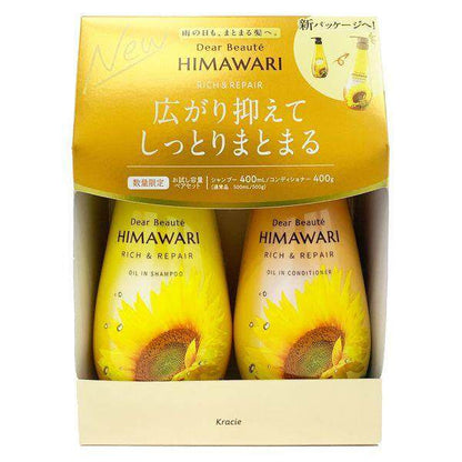 Kracie Dear Beaute Himawari Oil-in Shampoo & Conditioner - Smooth & Repair / Gloss & Repair / Rich & Repair