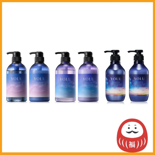 Yolu Night Repair Shampoo & Treatment - Calm Night / Relax Night / Deep Night