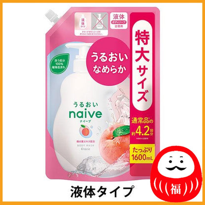 Kracie Naive Body Soap Peach Leaf Gentle Peach Soap Fragrance Refill Extra Large 1600ml (liquid type)