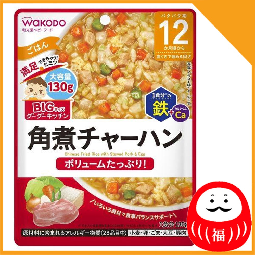 Japan Asahi Baby Food BIG Size Goo Goo Kitchen JB