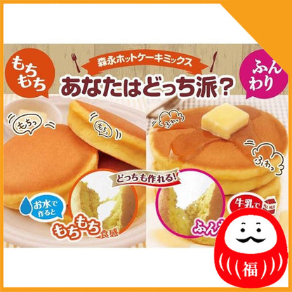 Japan Morinaga Pancake Mix JB