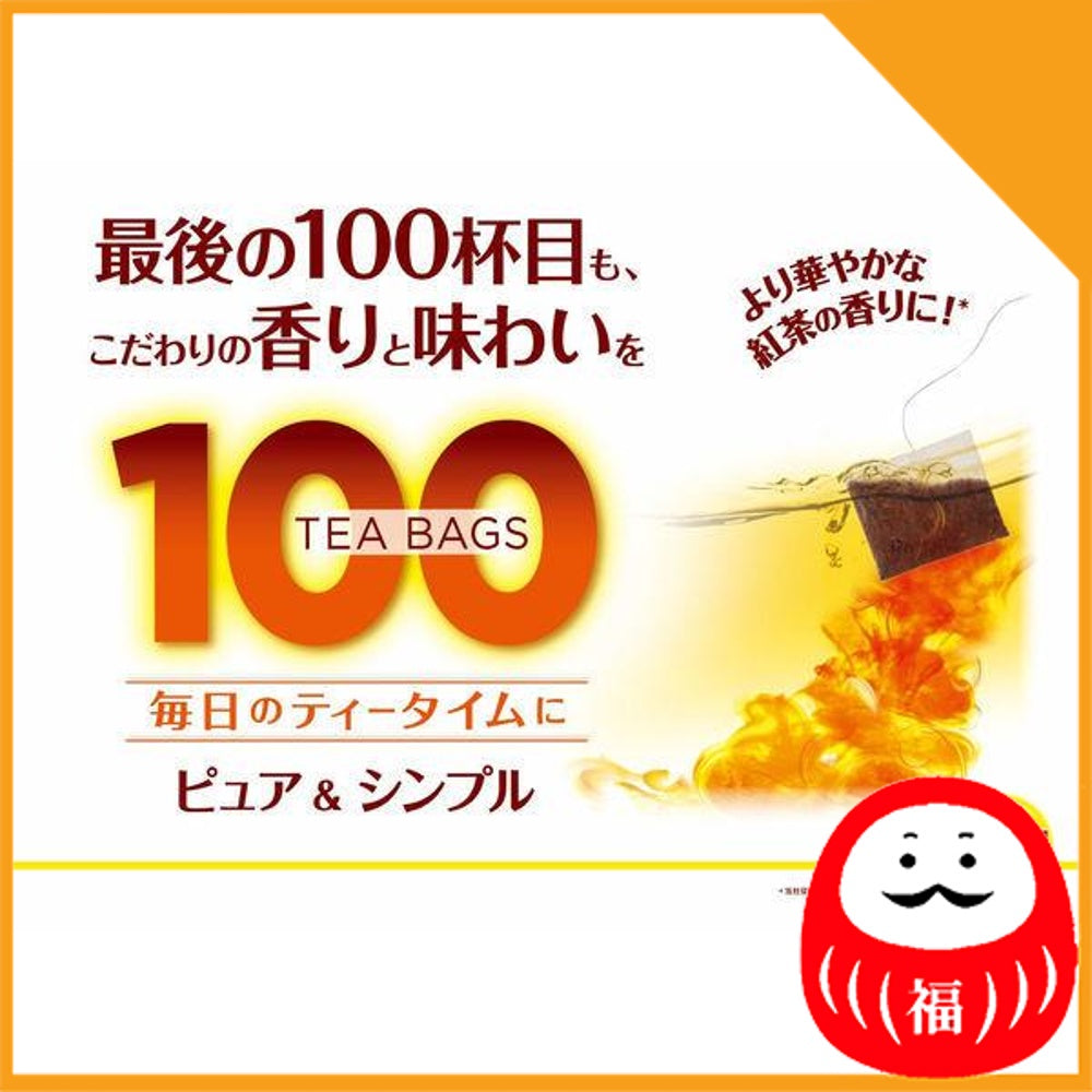 Japan Lipton Flavored Tea Tea Bags JB