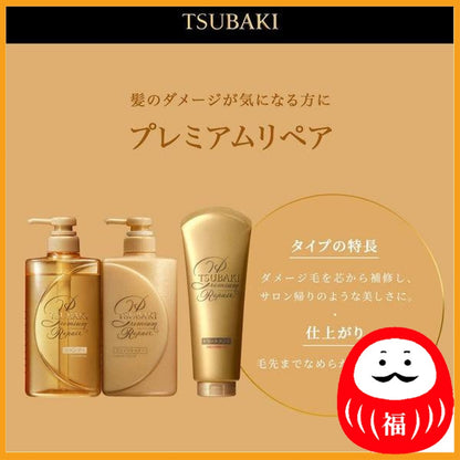 Fine to Day TSUBAKI Premium Volume & Repair Shampoo Refill 1000ml