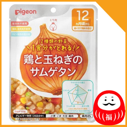 Japan Pigeon Baby Food - Nutrition Education Recipe Vegetable 100g JB