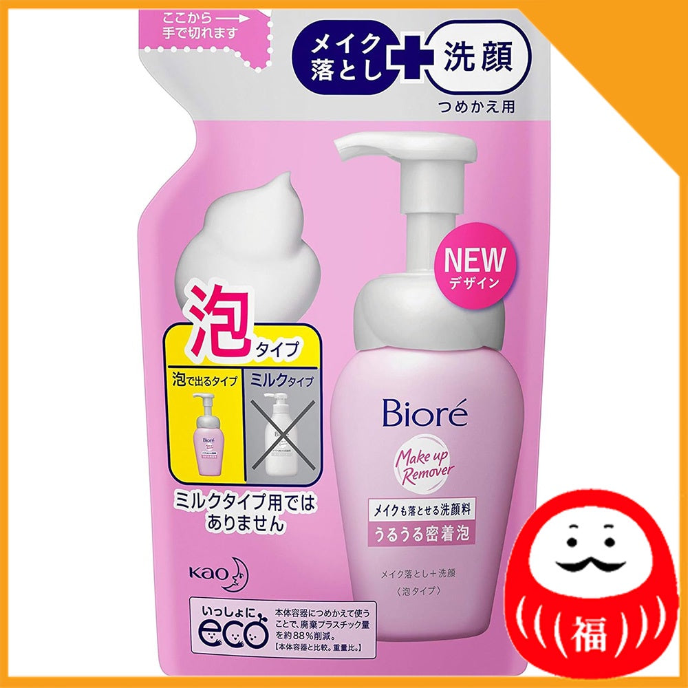 Japan Kao Biore Face Cleanser that Removes Makeup, Moisturizing Adhesive Foam JB