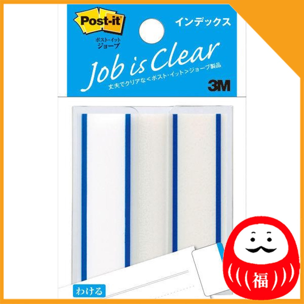Japan 3M Post-it Sticky Note, film sticky note, jove, index, for filling JB