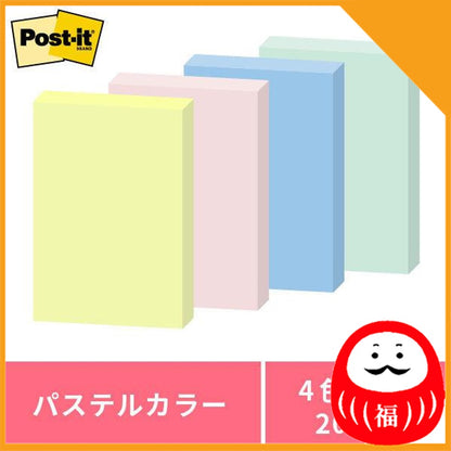 Japan 3M Post-it sticky note, sticky note, normal adhesive, notebook, pastel color JB