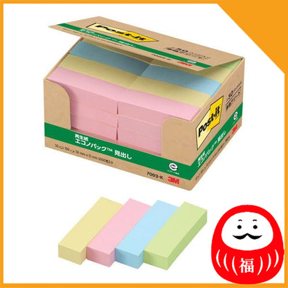 Japan 3M Post-it sticky note, sticky note, normal adhesive, headline, 50 x 15mm JB