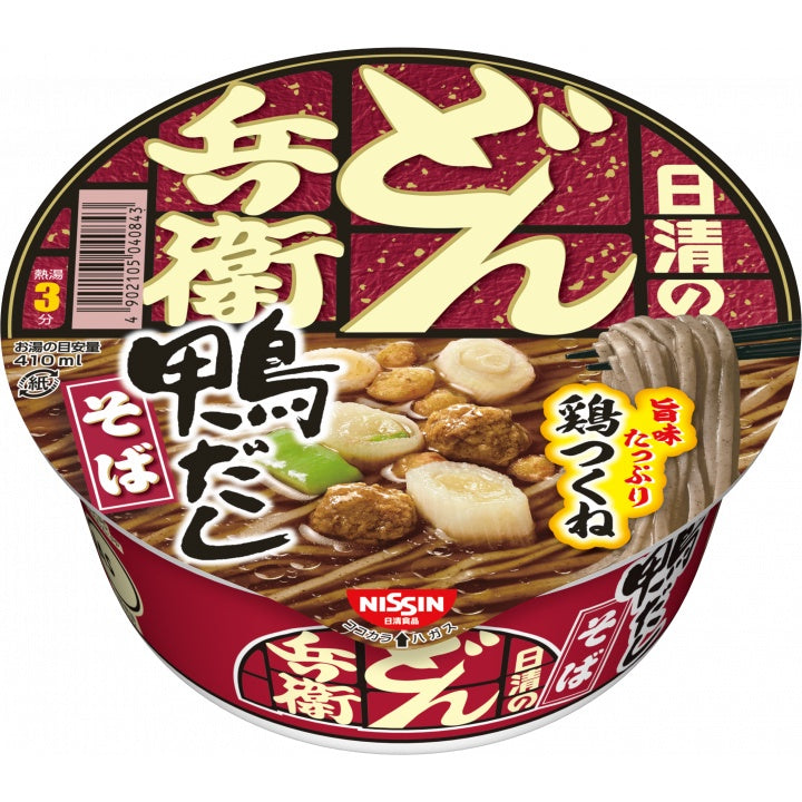 Nissin Donbei Instant Noodles Series (1 cup)