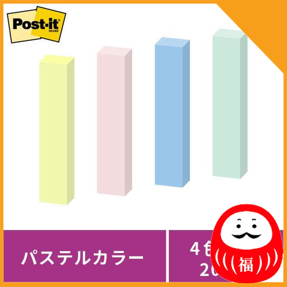 Japan 3M Strong adhesive Post-it Sticky Notes, Post-it labels JB