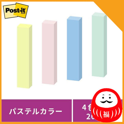 Japan 3M Strong adhesive Post-it Sticky Notes, Post-it labels JB