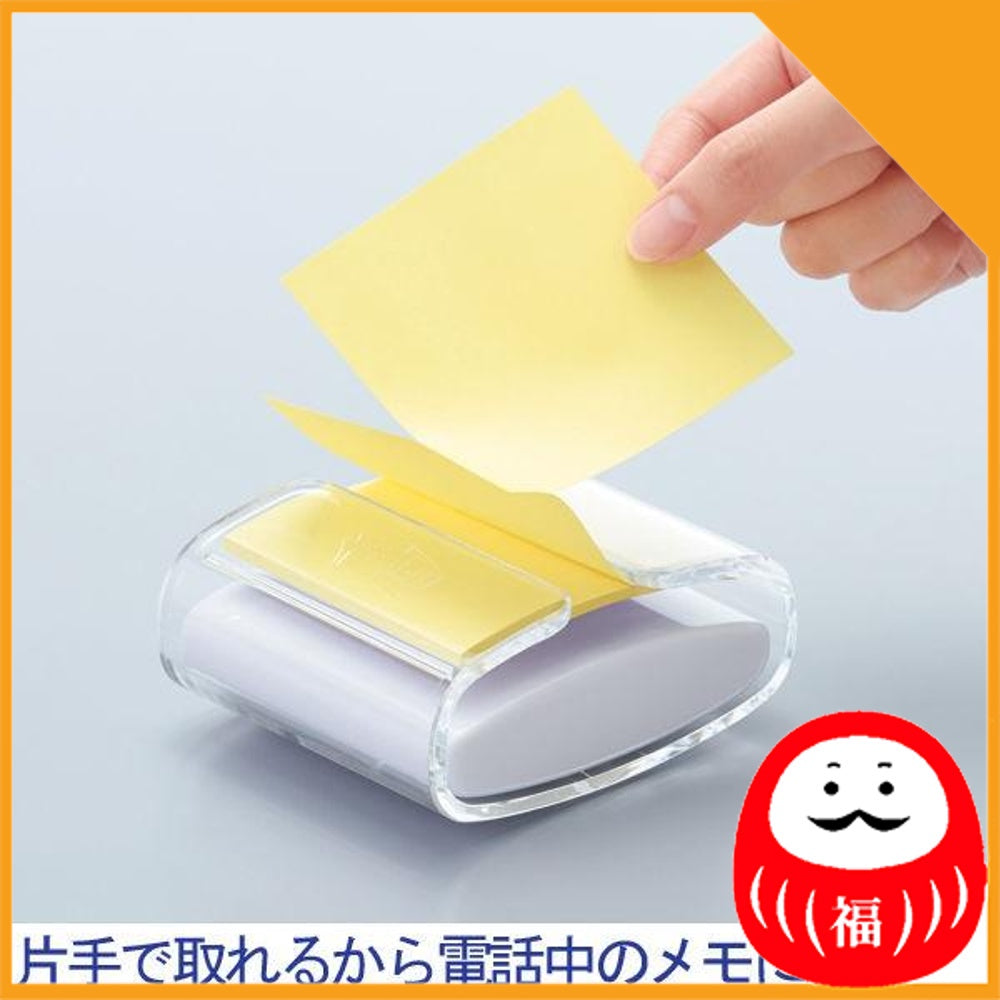 Japan 3M Strong Adhesive Post-it Sticky Notes Pop-up Dispenser JB