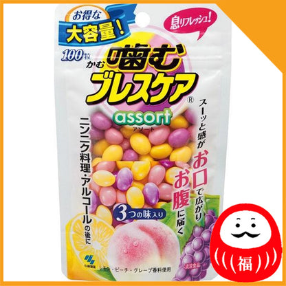 Japan Kobayashi Chew Breath Care Breath Refresh Gummies JB