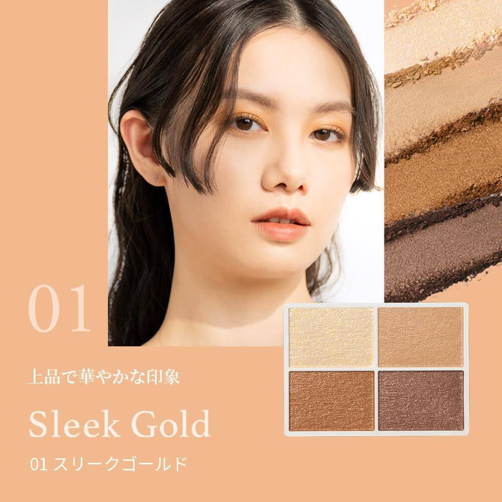 Naturaglace Color Eyes - 01 Sleek Gold