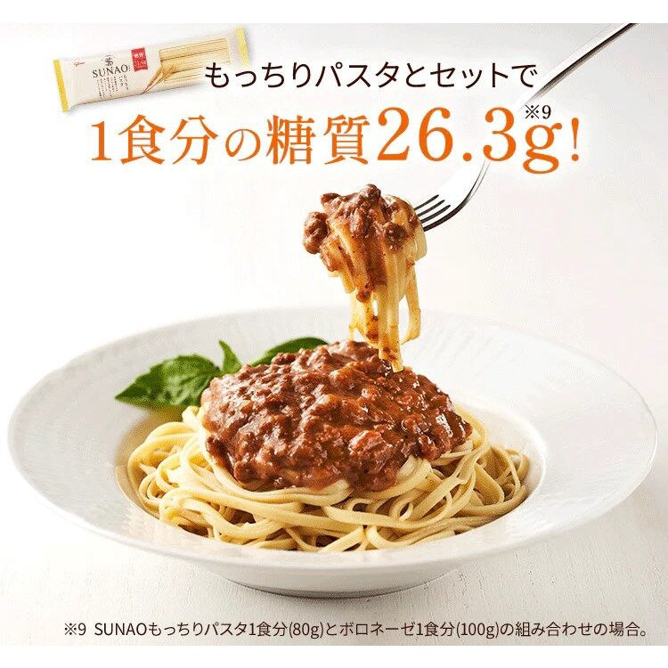 Glico Sunao Bolognese Pasta Sauce (100g)