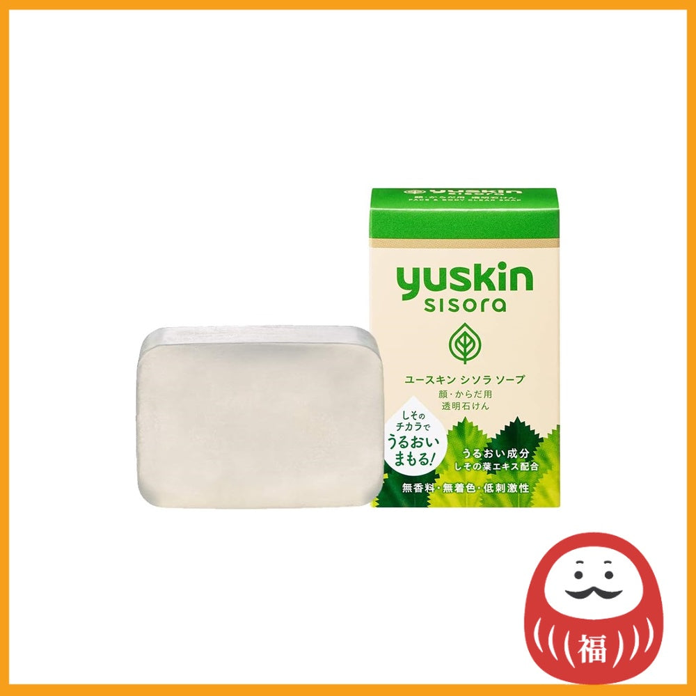 Yuskin Sisora Bar Soap