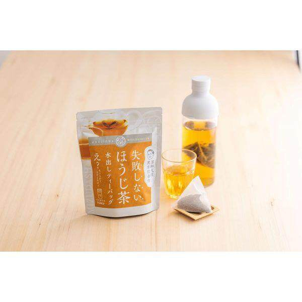 Shinryokuen Houjicha Cold Brew Tea Bags