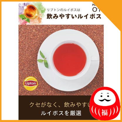 Japan Lipton Flavored Tea Tea Bags JB