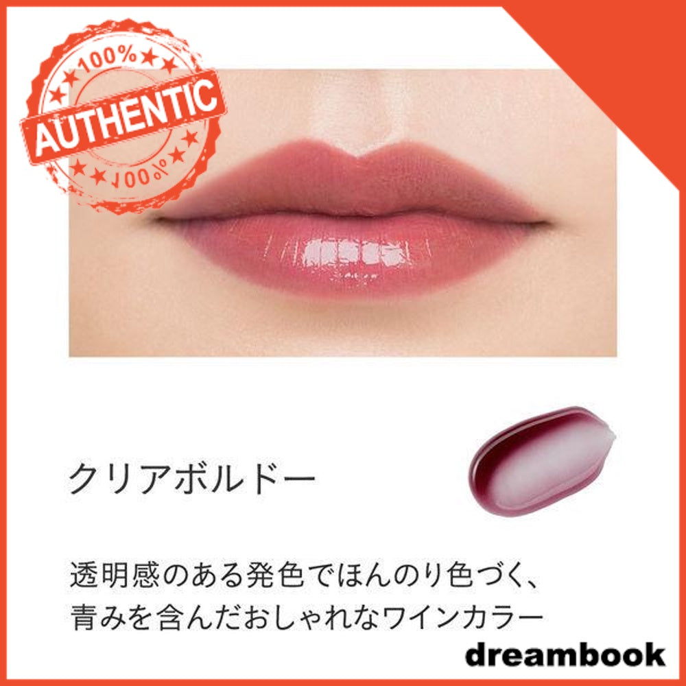 Japan ETVOS Mineral Lip Plumper 6.7g DB