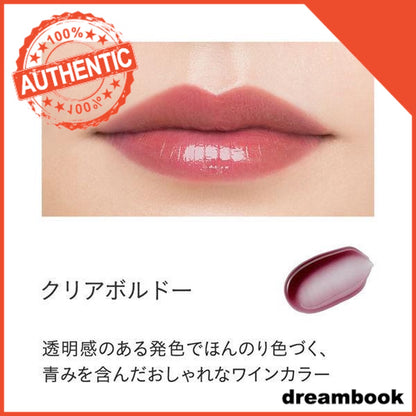 Japan ETVOS Mineral Lip Plumper 6.7g DB