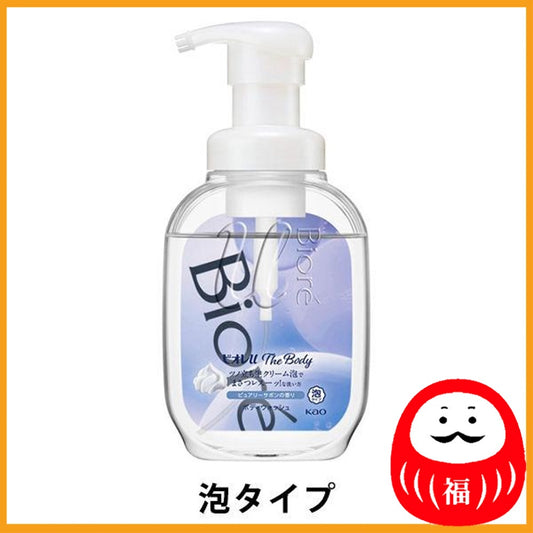 Kao Biore u the Body Purely Savon Pump 540ml Body Soap (Foam type)