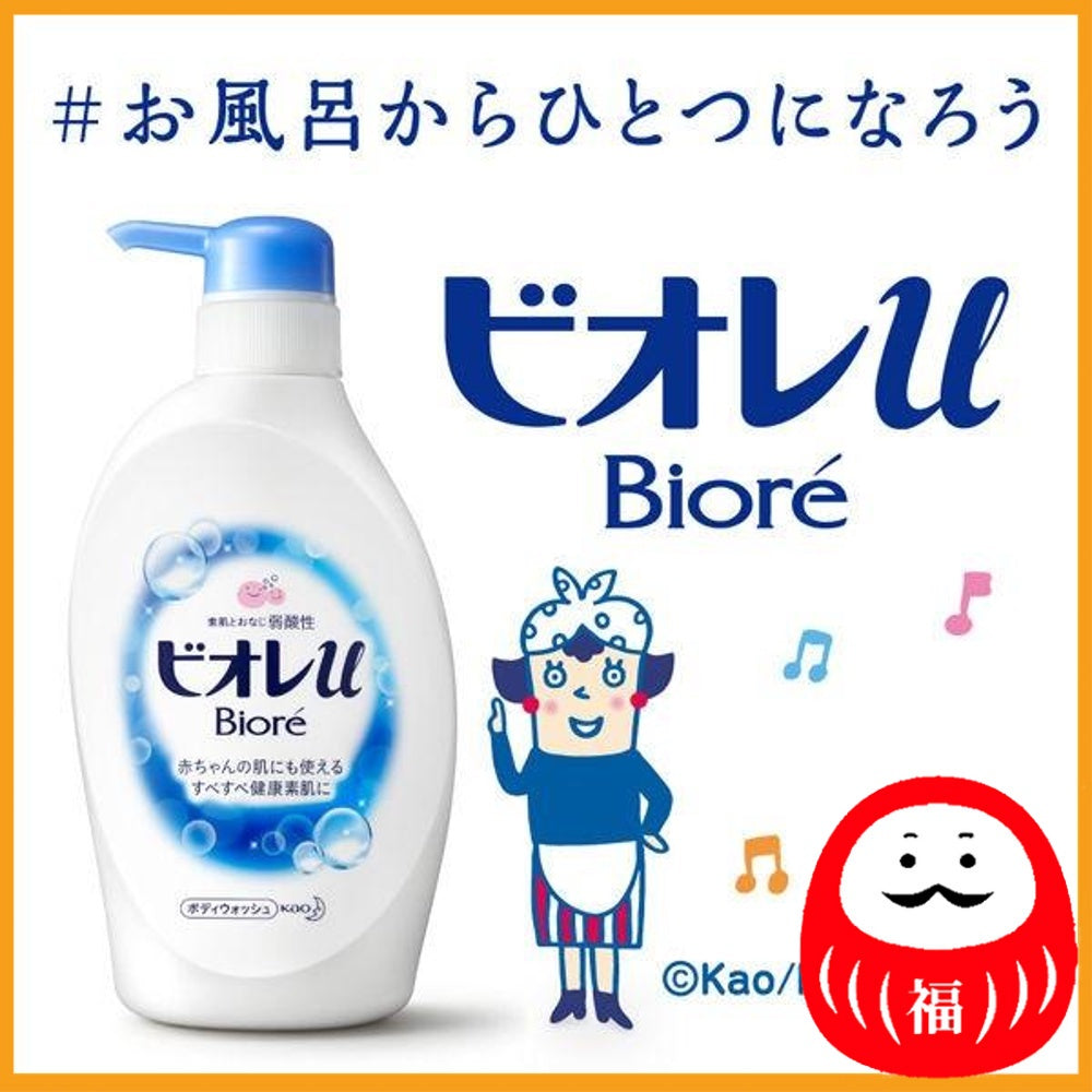 Kao Biore u Moisturizing Body Wash Refill 340ml (liquid type)