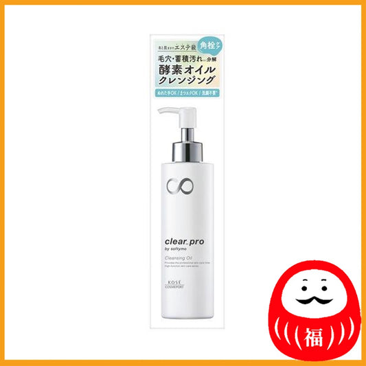 KOSE Softymo Clear Pro Enzyme Cleansing Oil 180mL