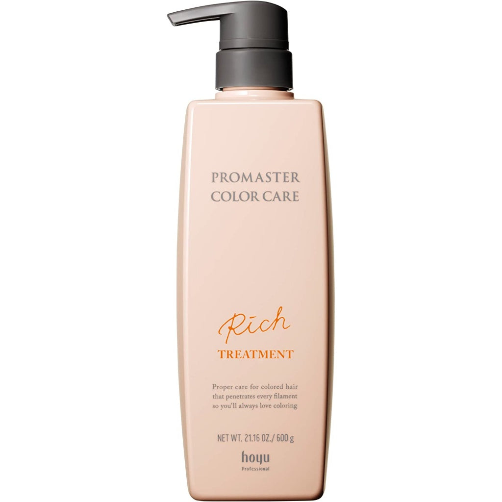 HOYU PROFESSIONAL PROMASTER COLOR CARE Rich Treatment 200g / 600g / 1000g