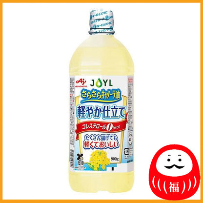 Ajinomoto J-Oil Mills JOYL Sarasara Canola Oil Light Tailoring 900g