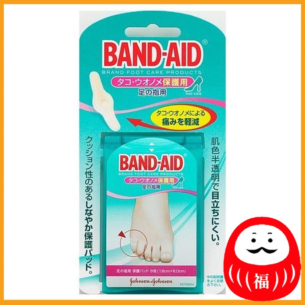 Johnson & Johnson Band-Aid(R) Octopus and Stalk Protection, For Toes, 8 sheets