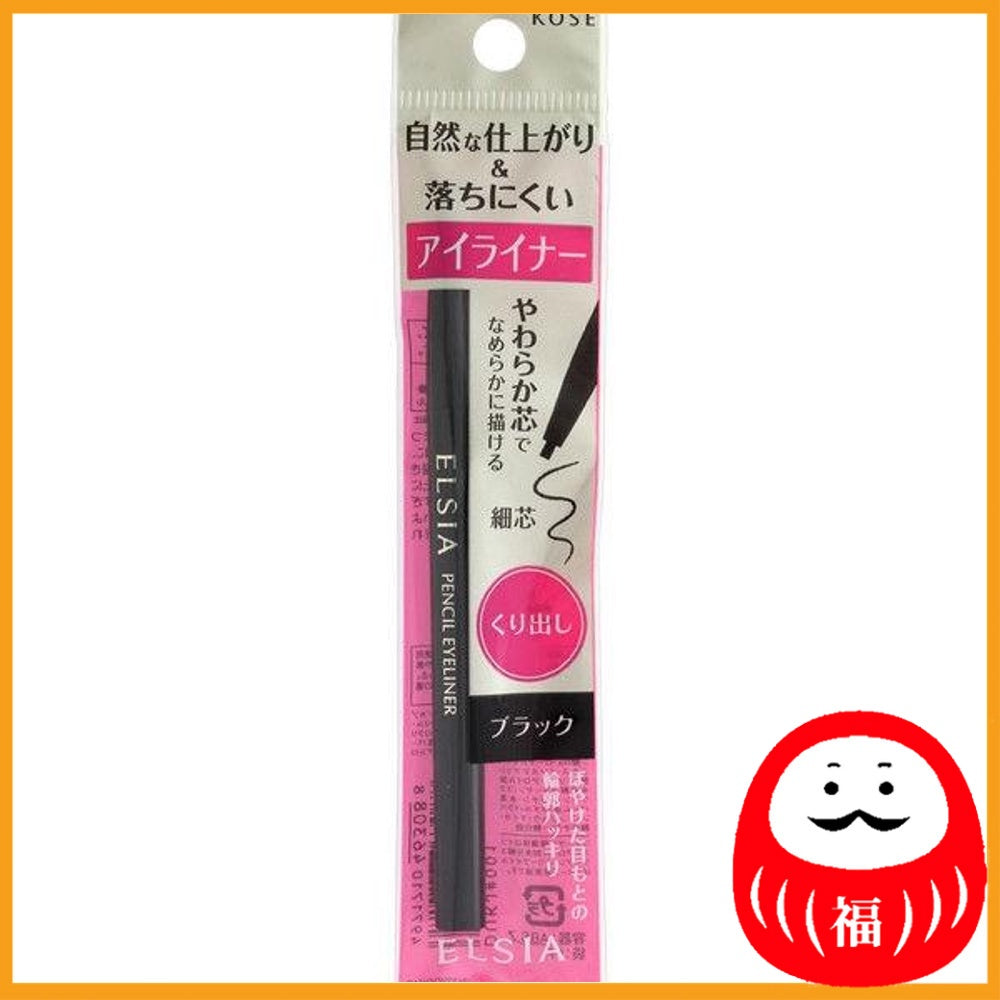 KOSE Elsia Platinum Hollow-out Eyeliner 001 Black