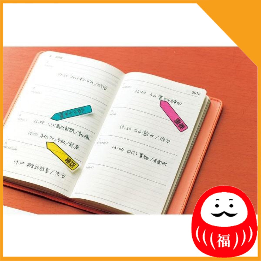 Japan 3M Post-it sticky film sticky note, Jove, message pointer, 44 x 12 mm JB