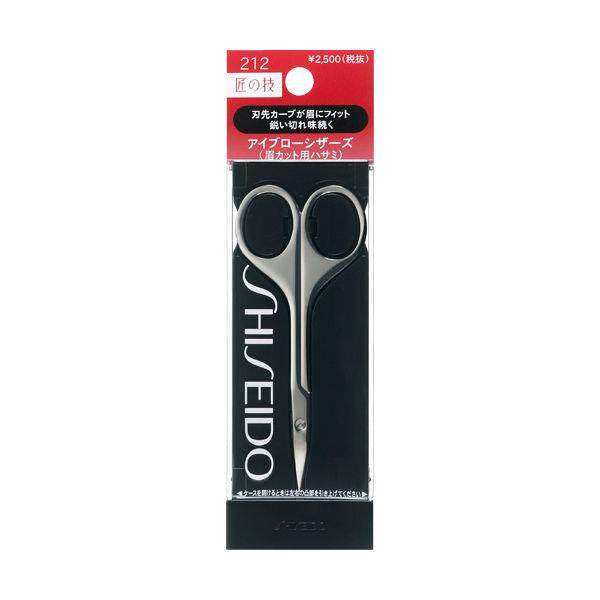 Shiseido Eyebrow Scissors 212 / Nippers 211