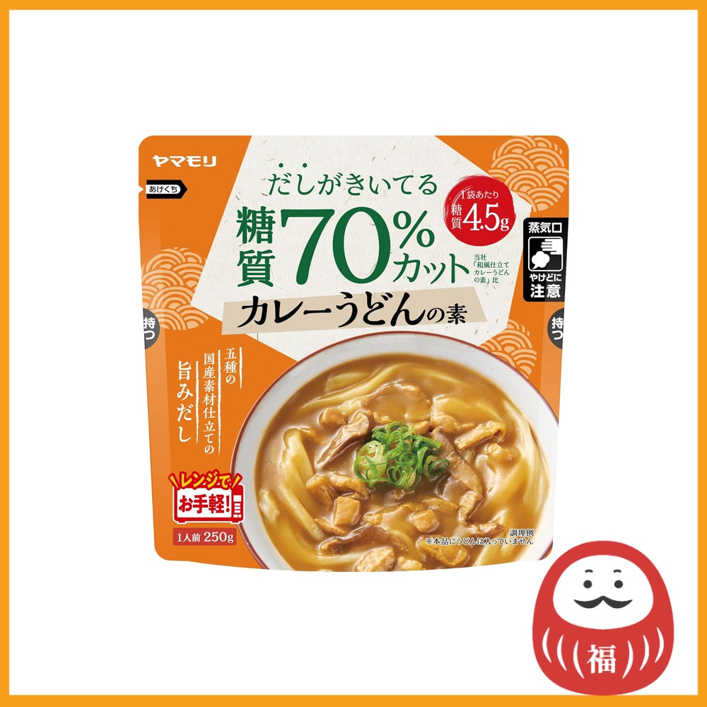 Yamamori Low Carb Curry Udon Noodle Stock (250g)