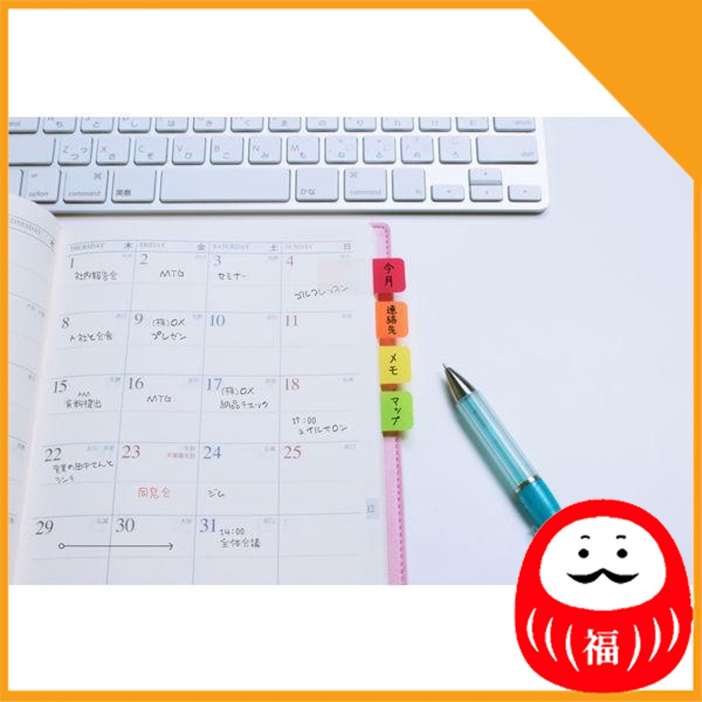 Japan 3M Post-it Sticky Notes Film Fusen Jove Super Durable Index JB
