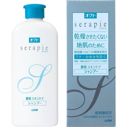 Lion Oct Serapie Medicated Skin Care Shampoo & Conditioner (230mL)