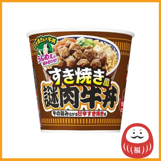 Nissin Cup Noodle Sukiyaki Style Mystery Meat Beef Bowl (118g)